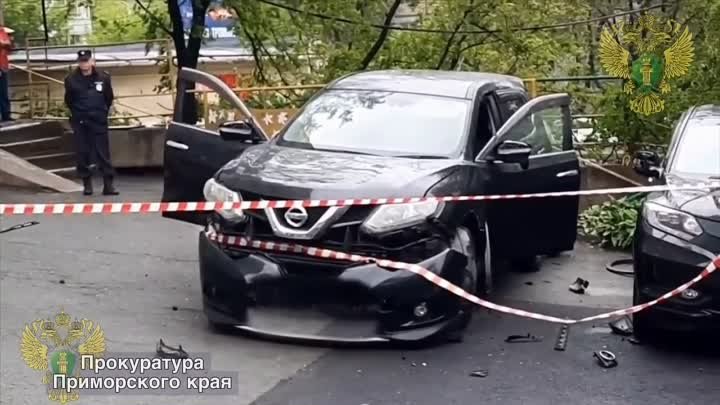 Во Владивостоке бизнесмена попытались взорвать в его автомобиле