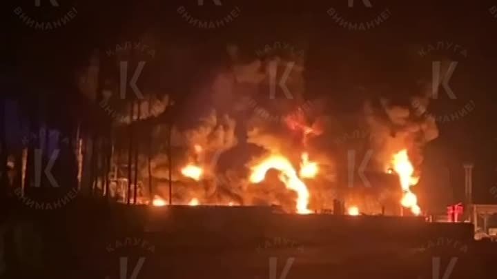 Пожар на «Первом заводе»
