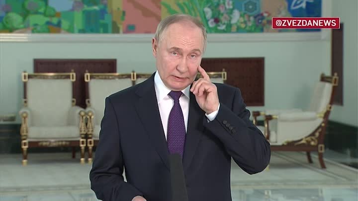 Путин ответил на вопрос о легитимности власти Зеленского