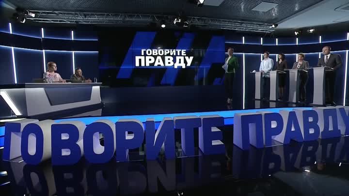Сегодня в прямом эфире на телеканале «Крым24» в 20:00