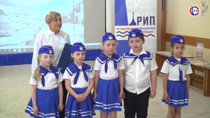 В Севастополе подвели итоги программы «Юным жителям Балаклавы о прош ...
