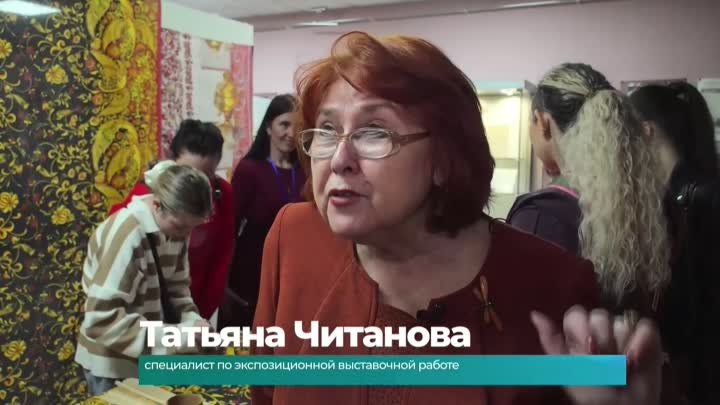 Комсомольск присоединился ко всероссийской акции «Ночь в музее»