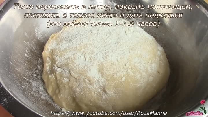 Кулич. Кулич заварной на сливках. Кулич заварной рецепт