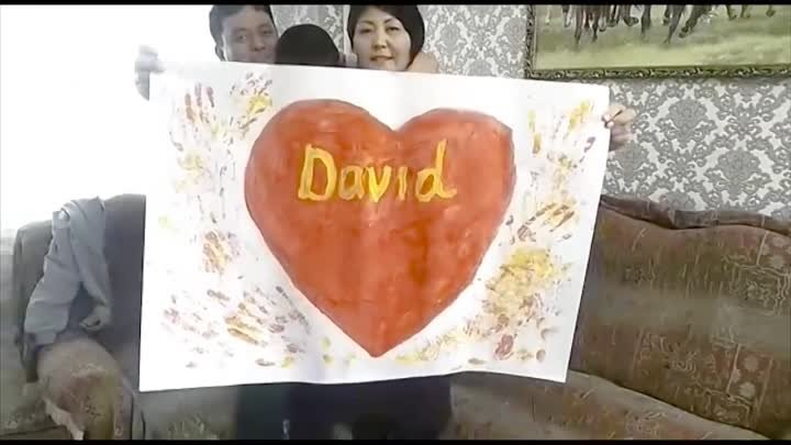 С Днем рождения, наш Любимый Дорогой Давид