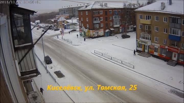 Камеры наблюдения в городе Киселевске