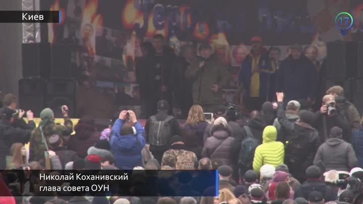 Командир ОУН- 'Необходимо убрать режим Порошенко'