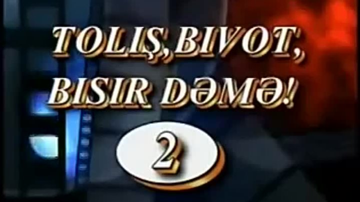 1 Aprel - Tolış Bıvot,Bısır Dəmə-2 (Prikol)  Талыш,Talysh,Talış,Tolı ...