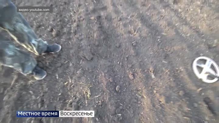 Как «чёрные копатели» охотятся за сокровищами в Воронежской области