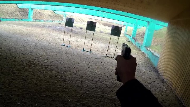 Видео стрельбы от первого лица