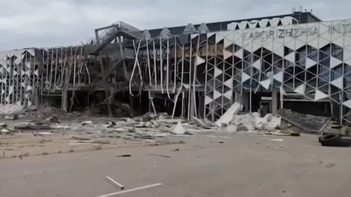 Удар по запорожскому аэропорту