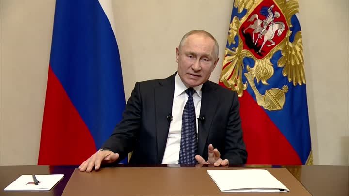 Обращение Владимира Путина к россиянам в связи с коронавирусом