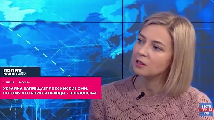 Украина запрет россия запрет