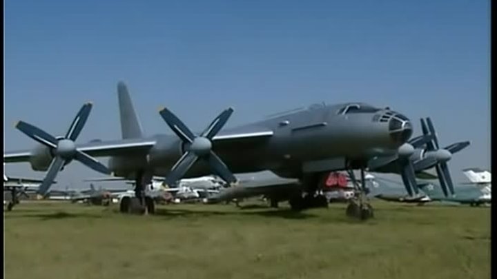 «Ту-95» «Атомный медведь» (1993)
