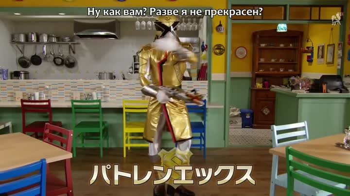 [dragonfox] Kaitou Sentai Lupinranger vs. Keisatsu Sentai Patranger  ...