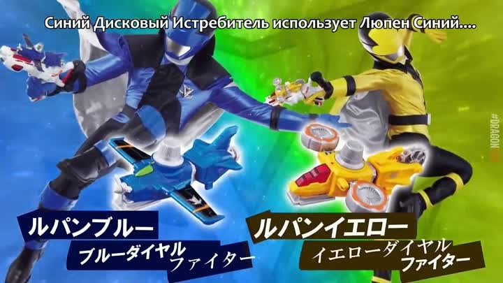 [dragonfox] Kaitou Sentai Lupinranger vs. Keisatsu Sentai Patranger  ...