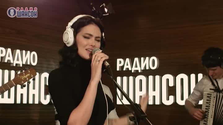 Настасья Самбурская — Мурка (Радио Шансон) 21.11.2019