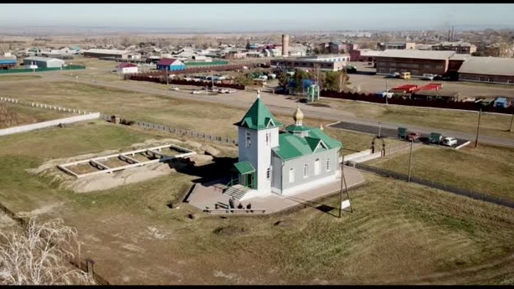 Храм Преображения Господня. Красный Маяк. Осень 2019 год