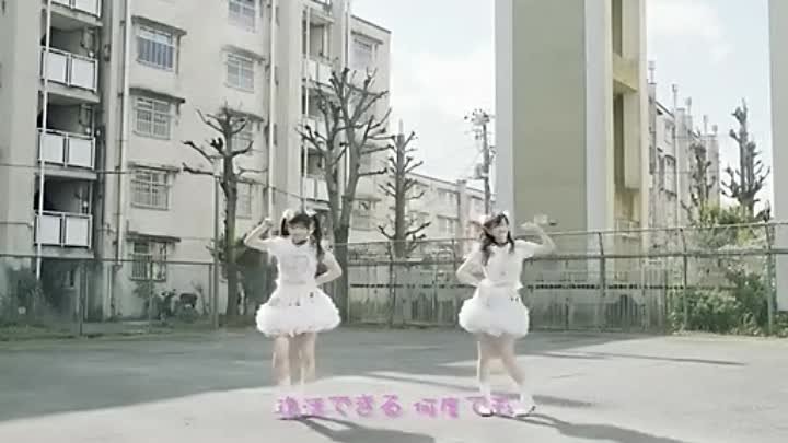 Easter Bunny-The Idol Formerly Known As LADYBABY