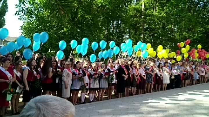 Colegiul de Industrie Uşoară din m.Bălţi Moldova