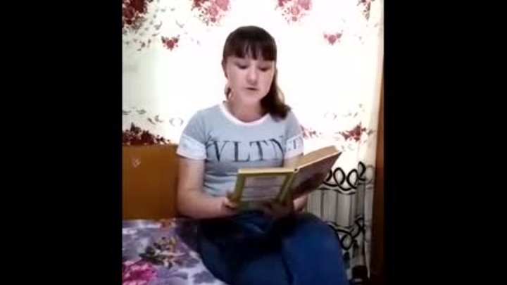 #читаемПушкина Такина Виктория 13 лет