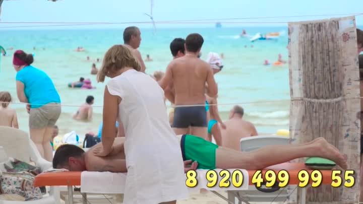 Фильм: "Мои приключения на Черном море"Туристическая фирма ...