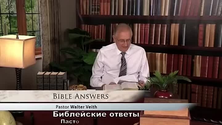 33-Умер ли Иисус в среду или в пятницу