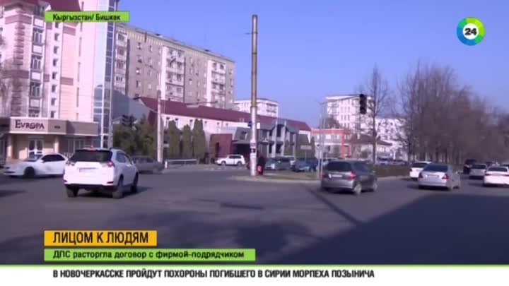В Бишкеке перестали эвакуировать машины с улиц