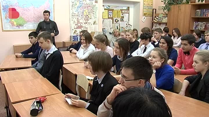 Депутат #ВАО Сергей Романов провел урок обществознания для старшекла ...