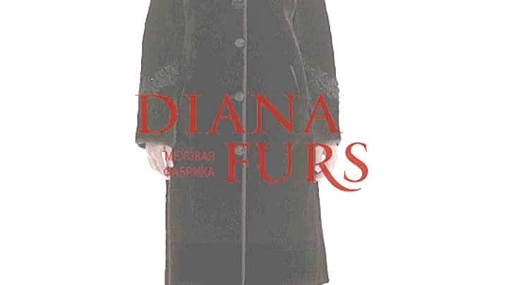Мутоновые шубы Diana Furs