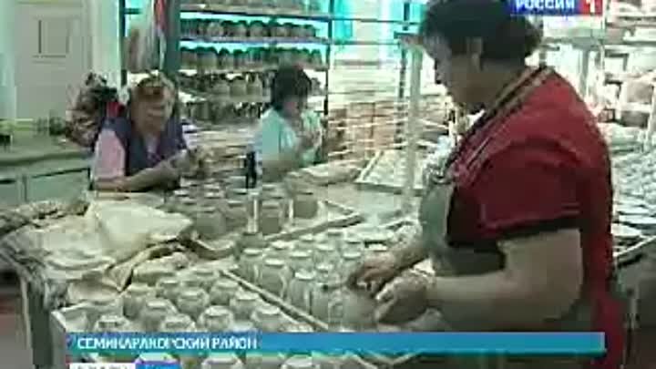 Видео о Семикаракорской керамике