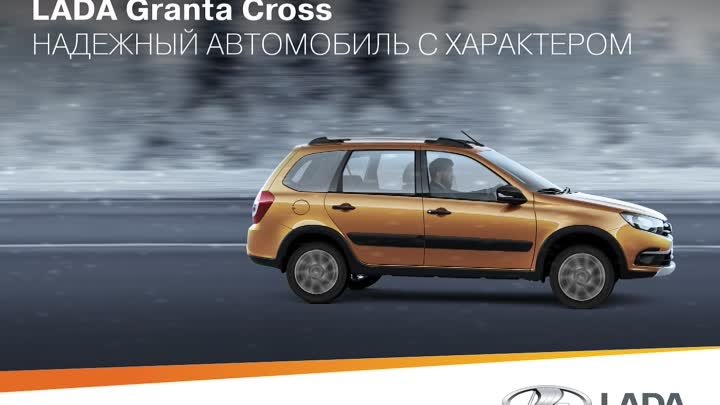 LADA_dealers_page_8