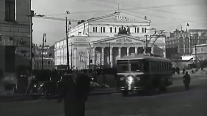 Москва   1934