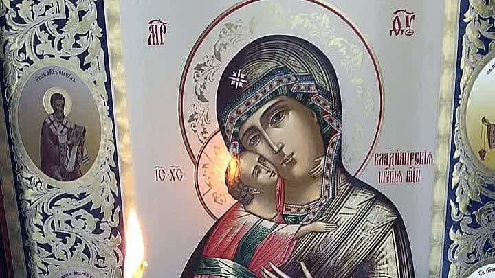 Молитва Владимирской Иконе Божией Матери
