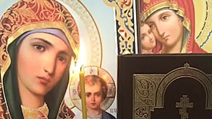 Акафист Пресвятой Богородице, пред иконой Казанская 🙏