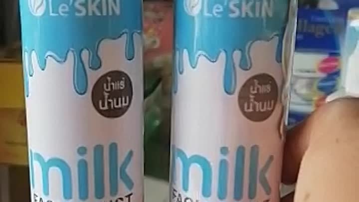 Тайский спрей (мист) для лица LE'SKIN MILK FACIAL MIST