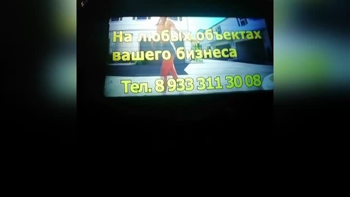 Установка видеорекламы на ваш авто в Кемерово
