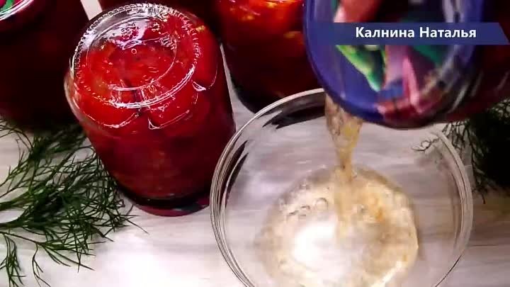 Храню помидоры всю зиму без морозильной камеры