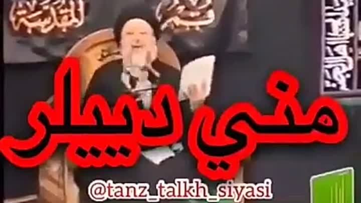 M~F~Video-
Səni deyirlər ay general Qasım,  səni deyillər)))))