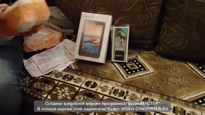 Посылка подарки для новых игроков от bonusmall.ru