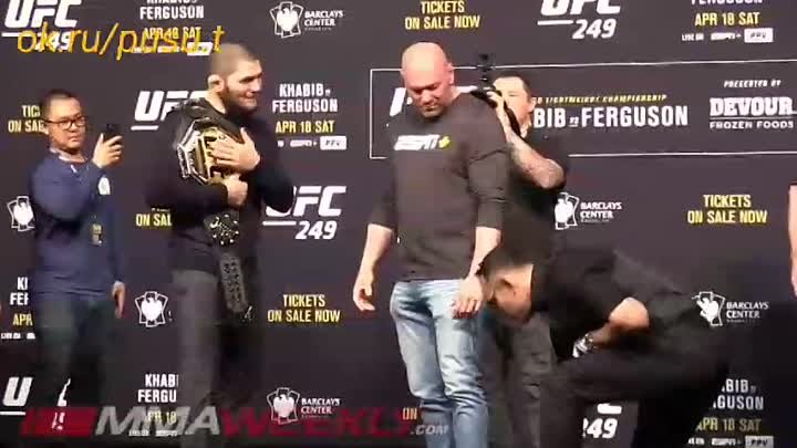 Хабиб и Тони ufc 249.mp4