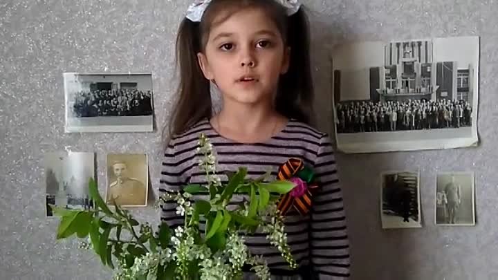 Тах Софья, 6 лет