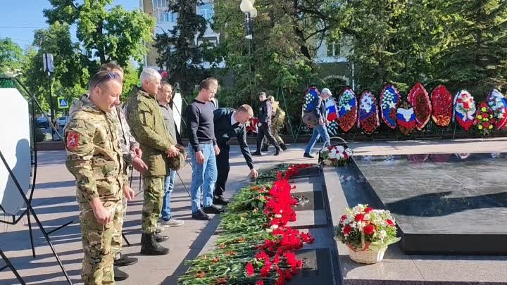 В честь Дня Победы Белгородское казачество возложили цветы к Вечному огню. 2024 год.