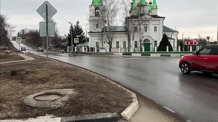 Видео