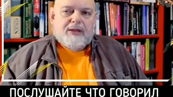 Гейдар Джемаль о Китае