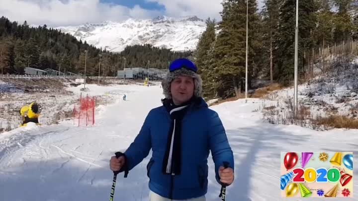 С НОВЫМ  20 20  ГОДОМ!!!
🎄 « 🤗 встаём на лыжи 🎿 - здоровьем будем ...