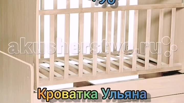 Акция-ликвидация 