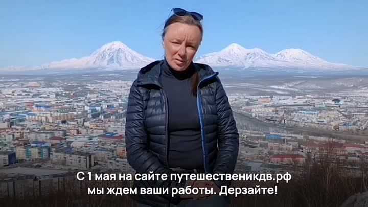 Елена Поддубная