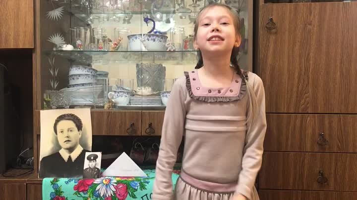 Ксения Кукушкина, 8 лет, Дедушкин портрет В.Туров