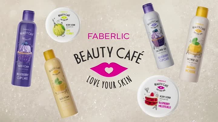 Beauty Cafe_ всё по-новому