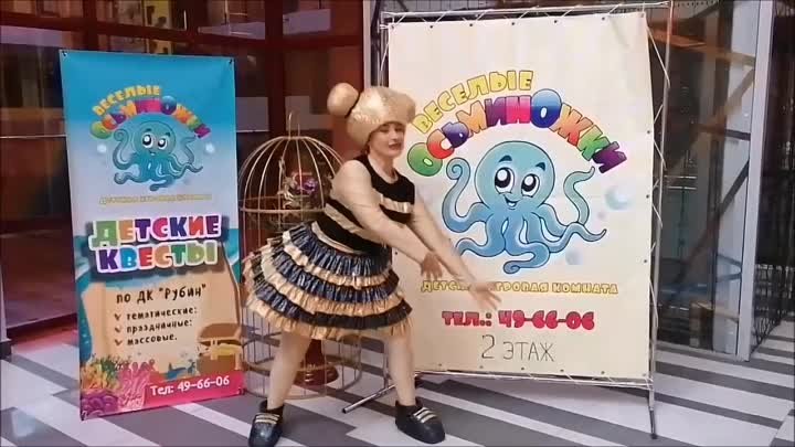 Танцевальный челлендж от Веселых Осьминожек Сазки в сквере 2020 Омск